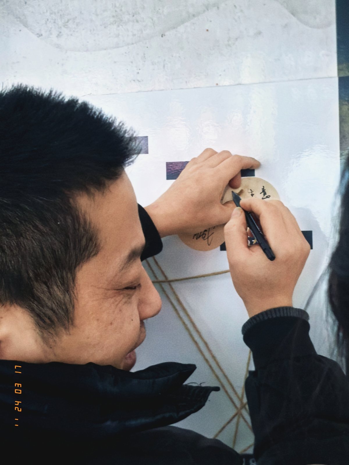 老城印象,存在 zhe 展板资料 04